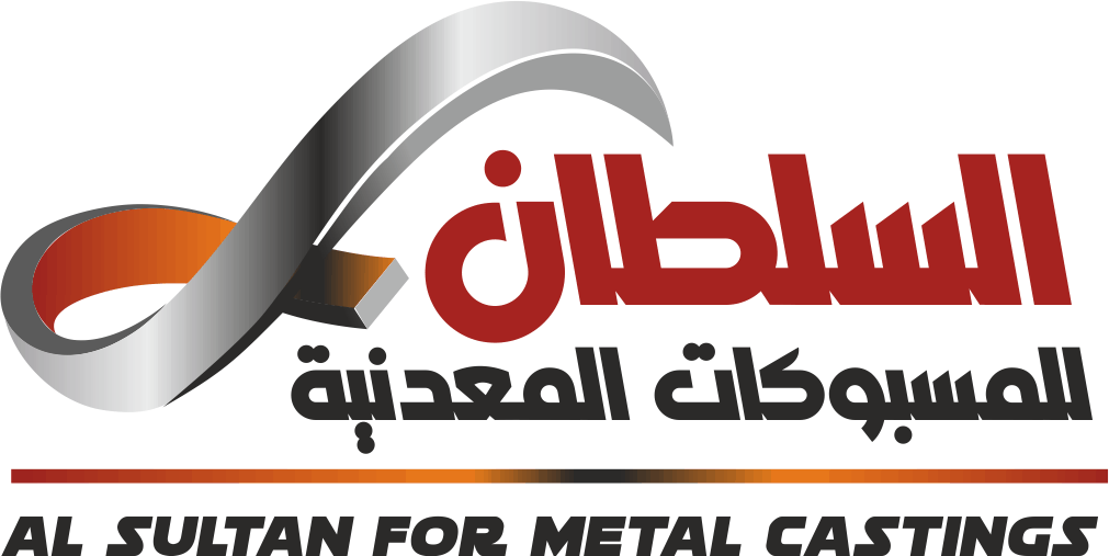 Al Sultan For Metal Castings logo final (1)